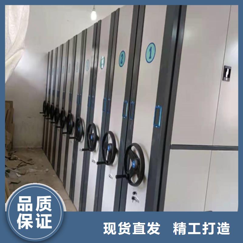 北京平谷智能病历密集柜包安装军工品质