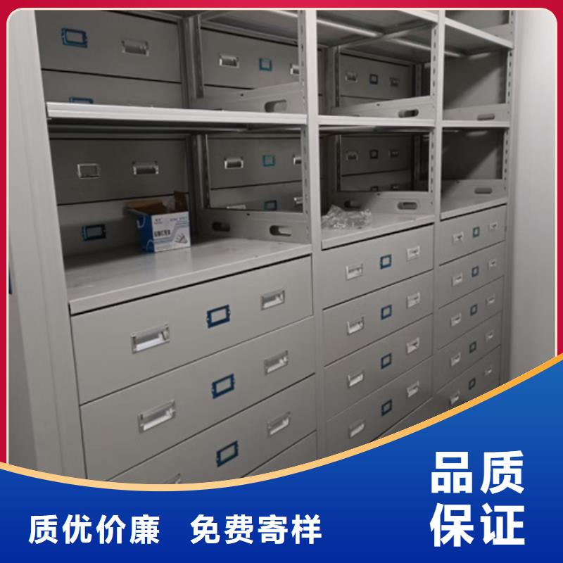 湖南省张家界市档案密集架实地发货大量批发