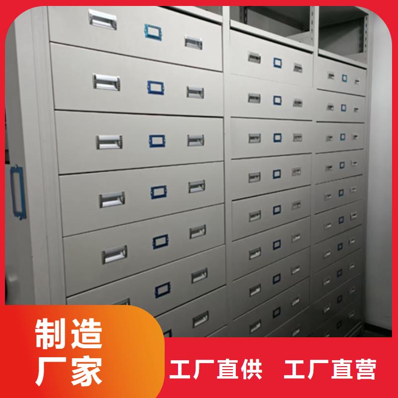 山西省阳泉市钢制移动挂画柜信誉保障价格透明