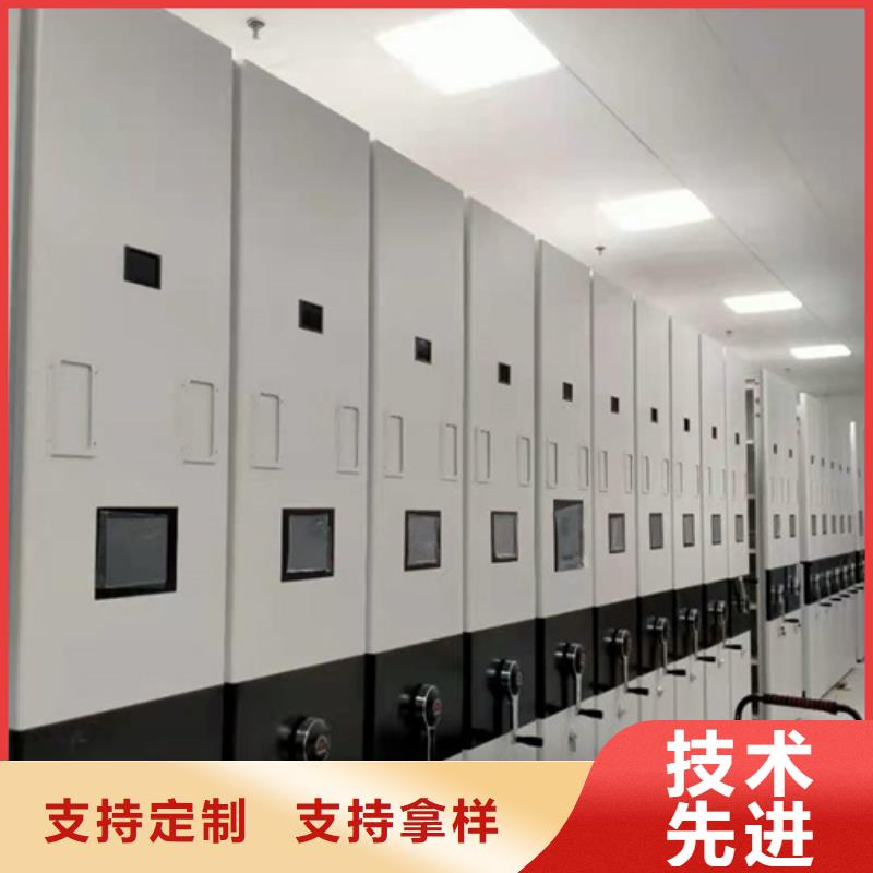 湖南省株洲市电动密集架安装供应商三级变速