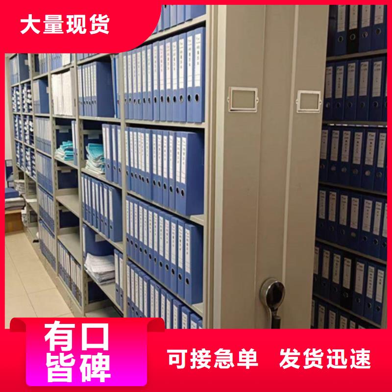 安徽亳州涡阳钢制图书档案柜包安装一站式服务