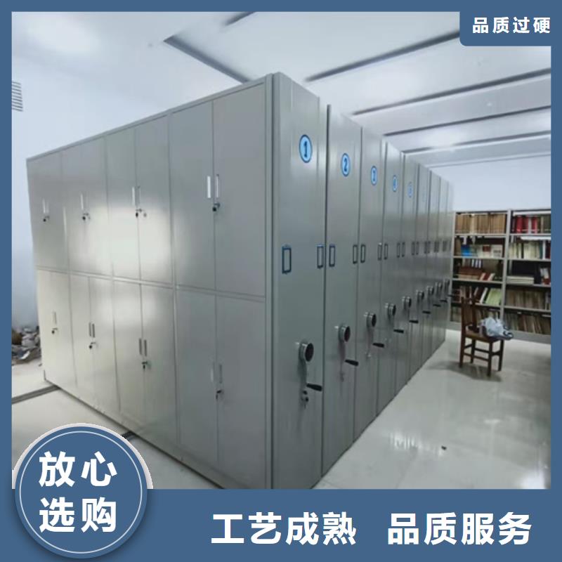 辽宁省朝阳市智能财务凭证柜公司有制动装置