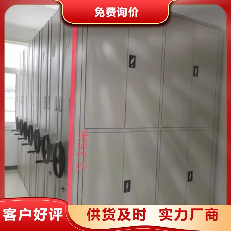 内蒙古自治区锡林郭勒市钢制双面储物柜价格优惠价格透明