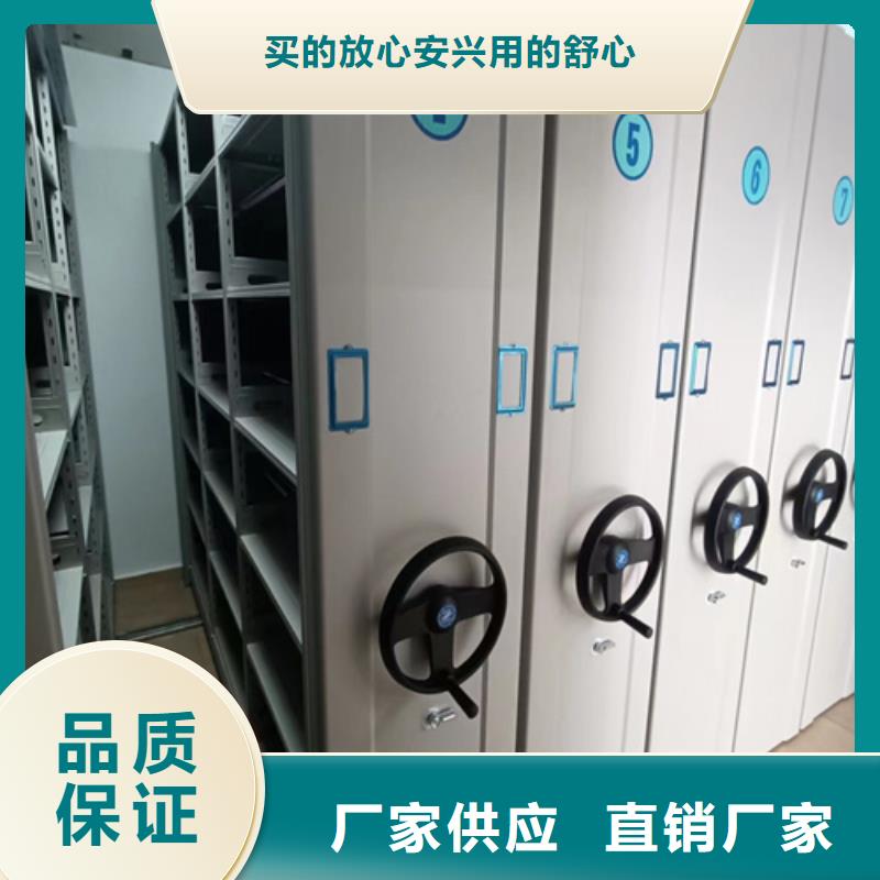 湖南省怀化市钢制双面储物柜包安装送货上门
