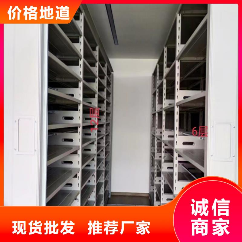 湖南省手动档案财务柜品质保证双传动