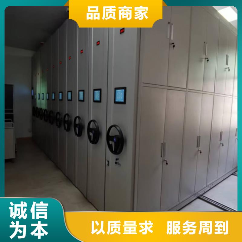 湖南省封闭式密集柜静电喷塑质量保证