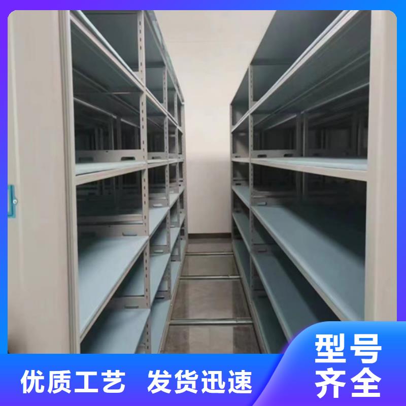 扬州市智能仓储密集柜免费出图有制动装置