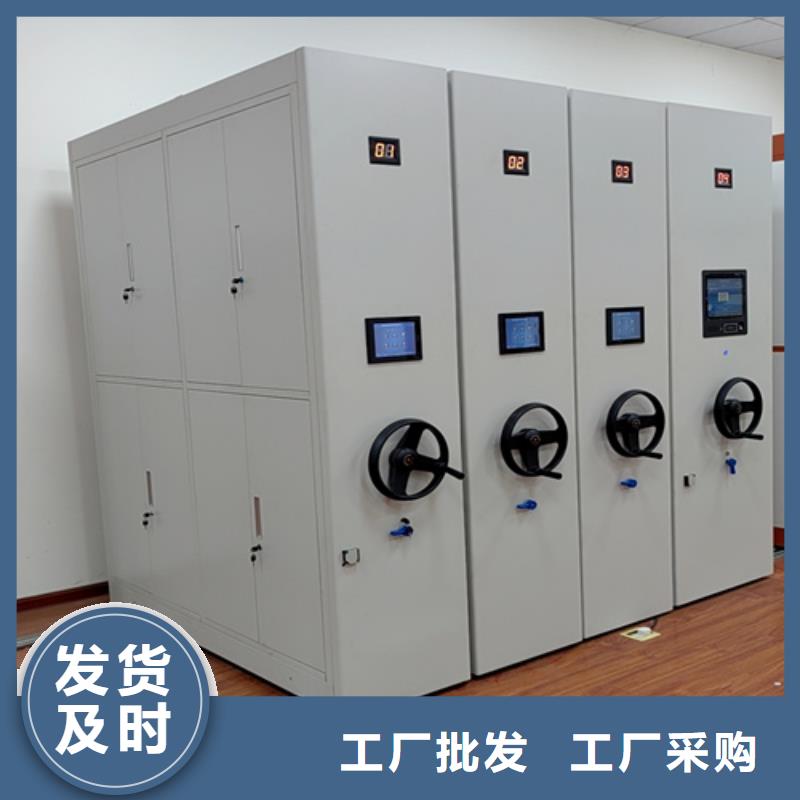 四川省雅安市电动密集架供应商实地发货冷轧钢板