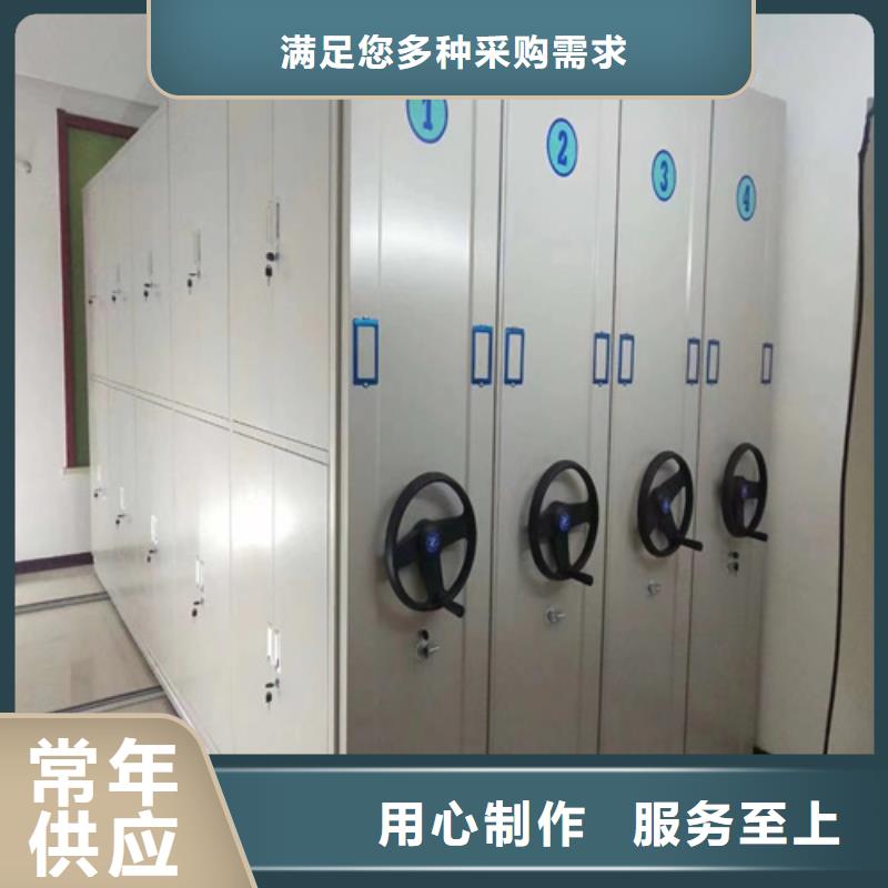 广东省梅州市档案文件资料架型号齐全智能系统
