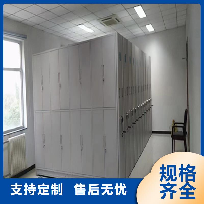 江西省赣州市钢制图书档案架经久耐用冷轧钢板
