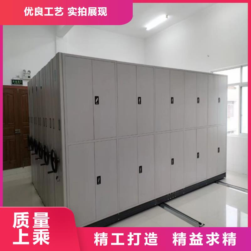 武汉电动式密集柜-电动式密集柜专业品质