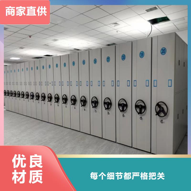 桂林支持定制的电动底图密集柜批发商