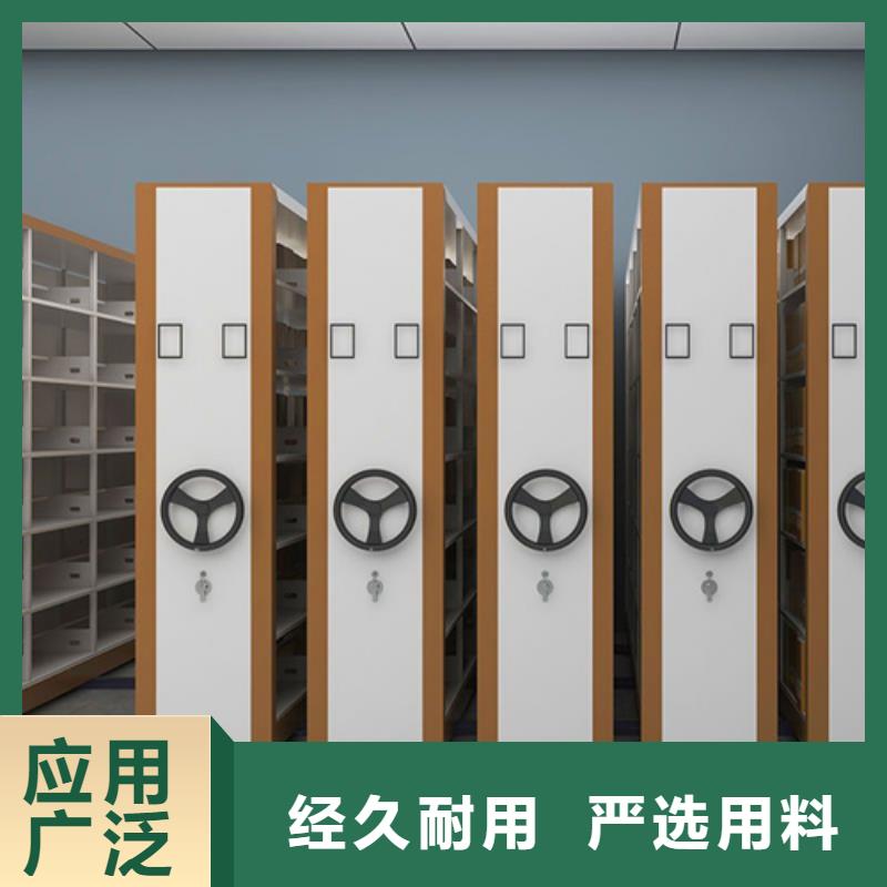 江苏省扬州市手动移动档案架 价格优惠价格透明