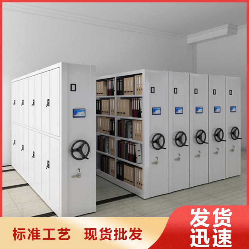 广东省潮州市手摇橱式储藏柜军工品质智能系统