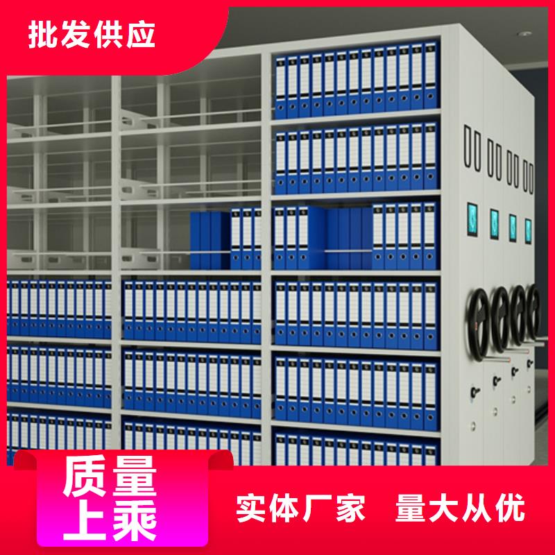 重庆市渝北区手动古董密集柜 生产厂家智能系统