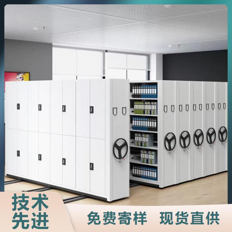 广东省珠海市电动密集架供应商稳固耐用有防尘板
