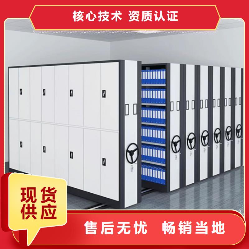 上海市闸北区档案文件资料架来图定制价格透明