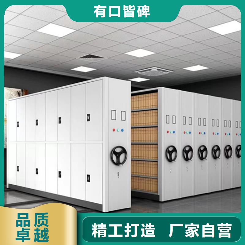 西宁电动仓储密集柜规格全可满足不同需求