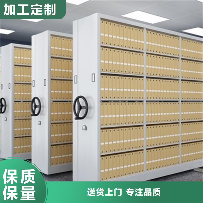 湖北省咸宁市档案文件资料架品质保证开闭方便