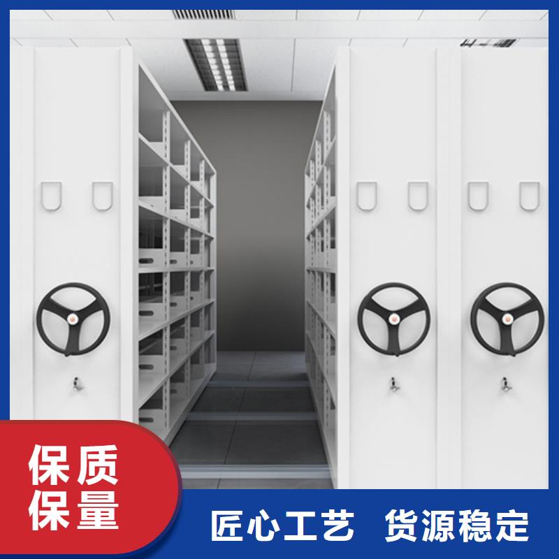 重庆市全封闭智能密集柜来图定制一站式服务