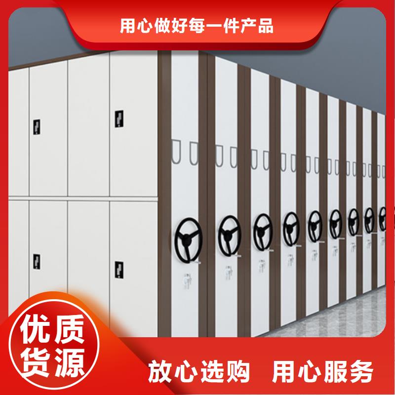 陕西省延安市智能控制档案密集柜包安装有制动装置
