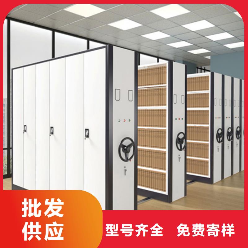 北京市海淀区电动档案密集柜可定制质量保证