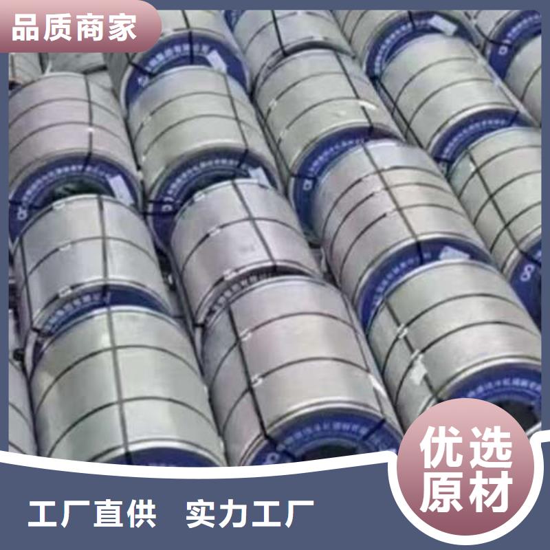 天津B20AT1500 低耗损电工钢密封电机