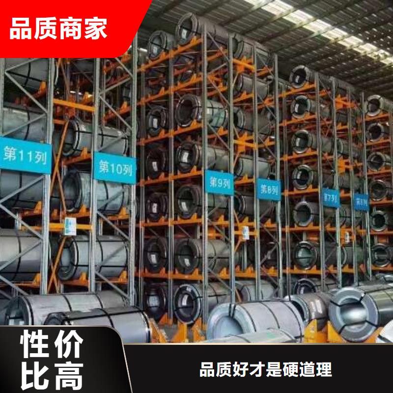 广州低碳钢ST52-3G实力货源