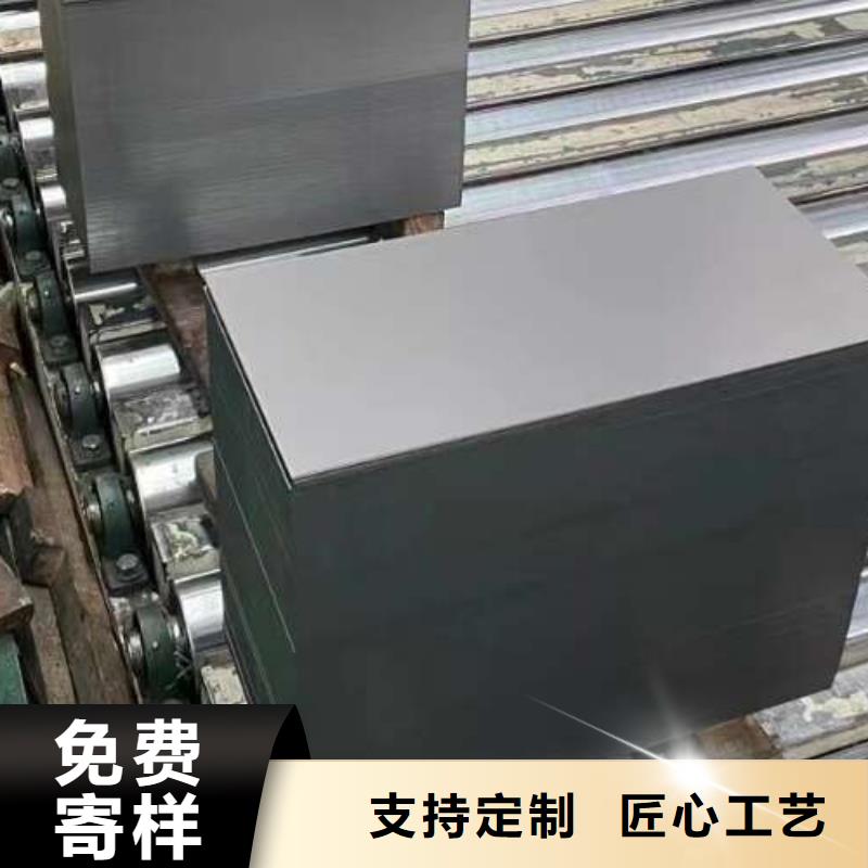 低碳钢SP221P冷轧冷轧板