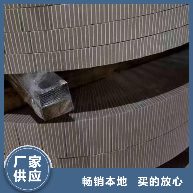 萍乡结构钢冷轧B210P1厂家资源