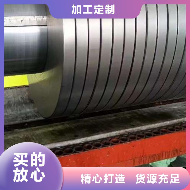 湘西HC800LA                 B240/390DP冷轧冷轧板