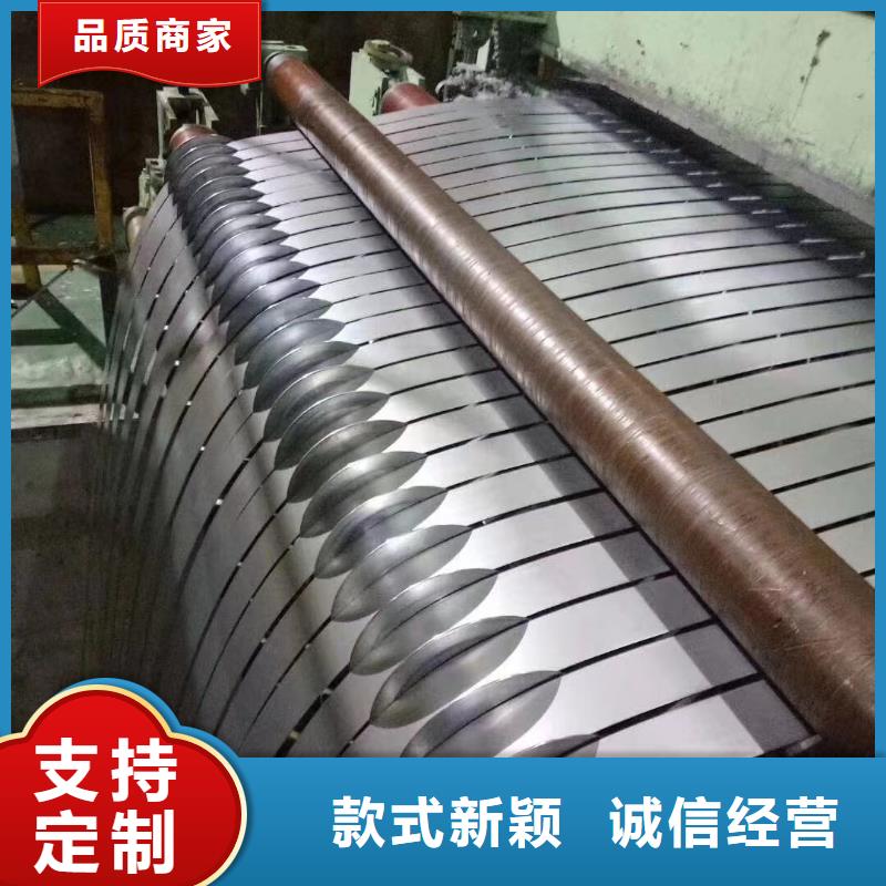 上海SMTC 5 110 002 SS330SMTC 上汽汽车钢标准 冷轧 镀锌 酸洗 规格齐全 