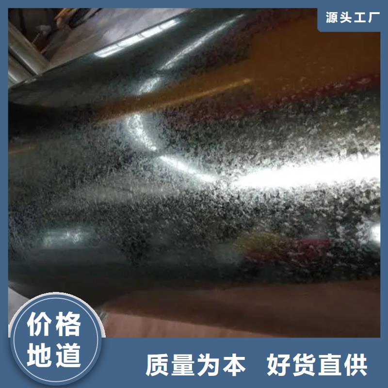 内江B53 3070 HE335DB53 雪铁龙汽车钢标准 冷轧 镀锌 酸洗 规格齐全 试模零售 现货供应