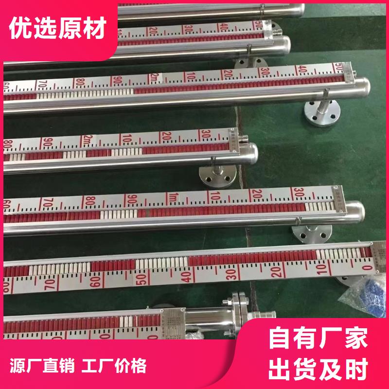 安徽流量积算仪SWP-LK801-81-G-HL