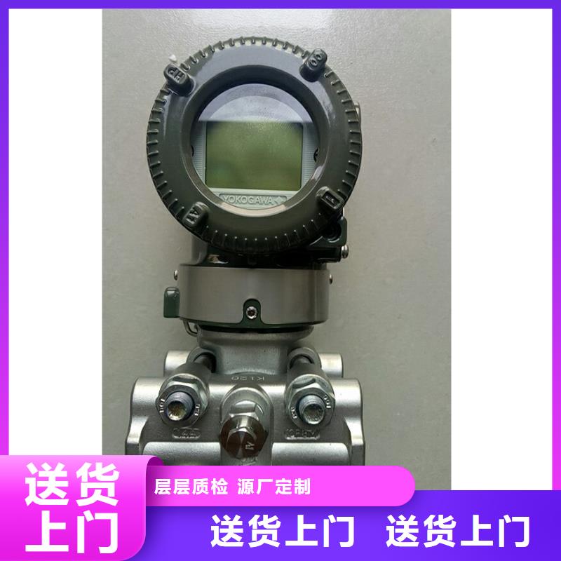 SWP-LCD-R8303-011-232312-HHH供应采购