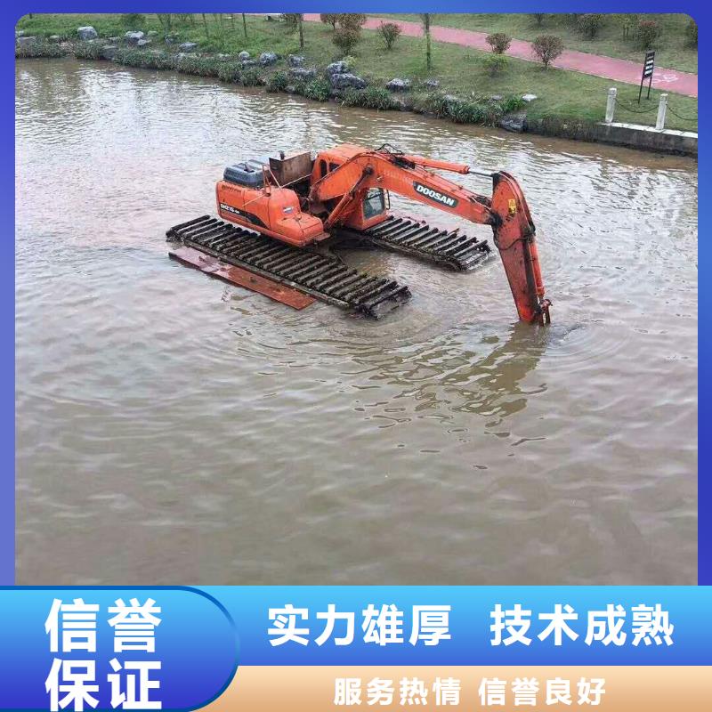 水上挖掘机出租湘潭厂家加工