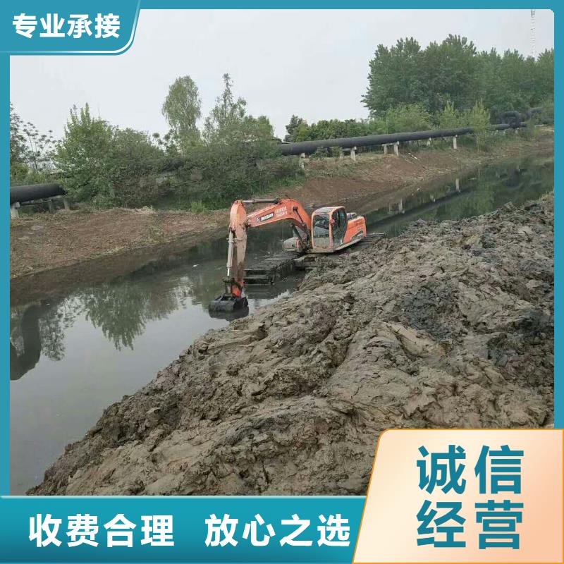 贵州
淤泥固化
组图