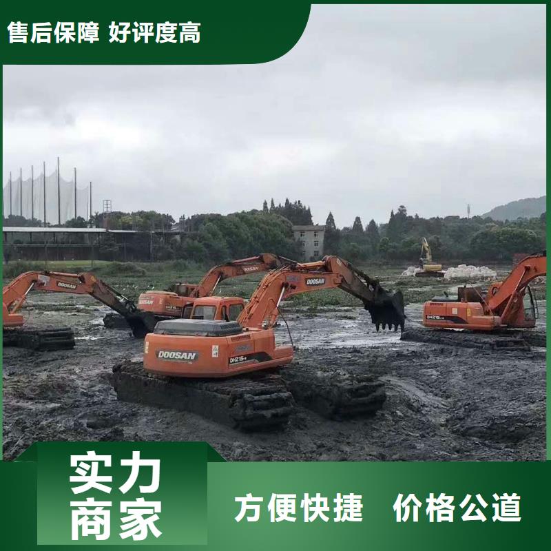 白沙县
水上挖掘机租赁厂家联系电话