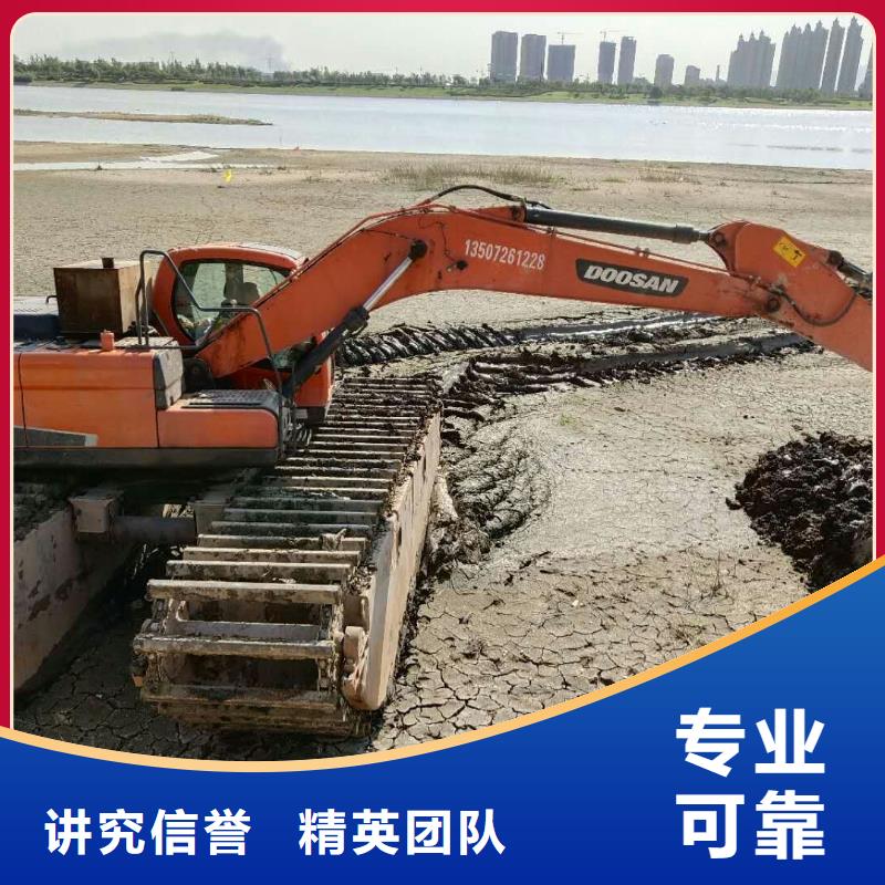香港
湿地水挖机固化技术服务