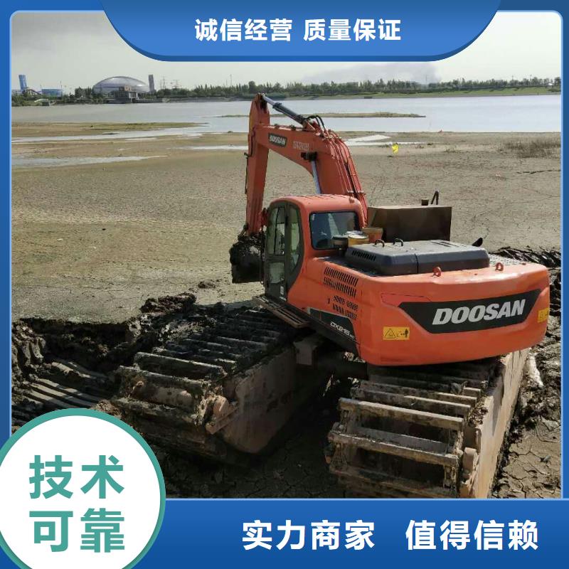 重庆水陆挖掘机出租企业列表