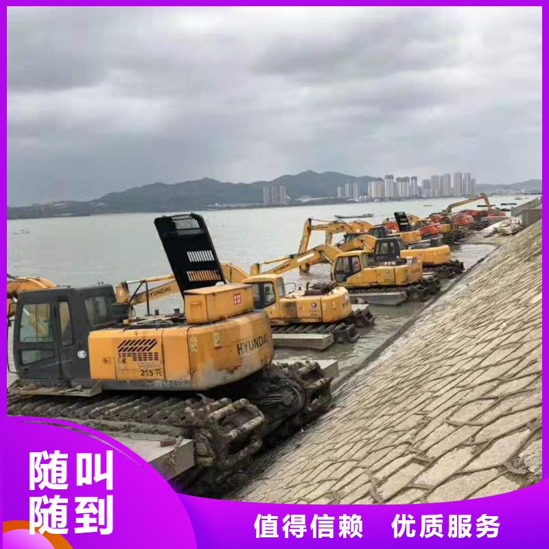 香港
水挖机出租
厂家加工