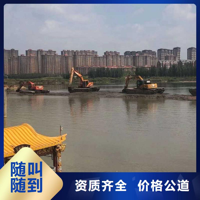 北京
湿地挖掘机出租长期供应