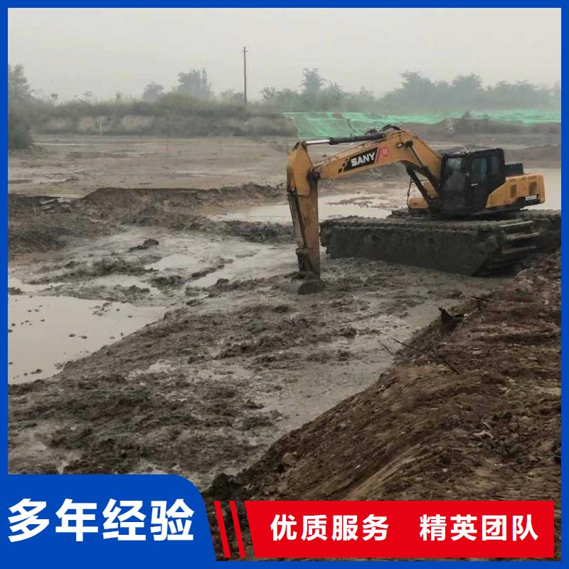四川
湿地挖掘机出租改装