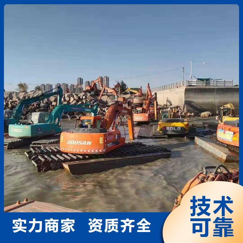 水上挖掘机租赁上海厂家