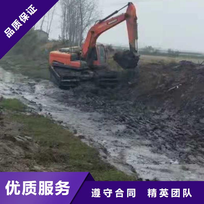 北京水挖机租赁销售