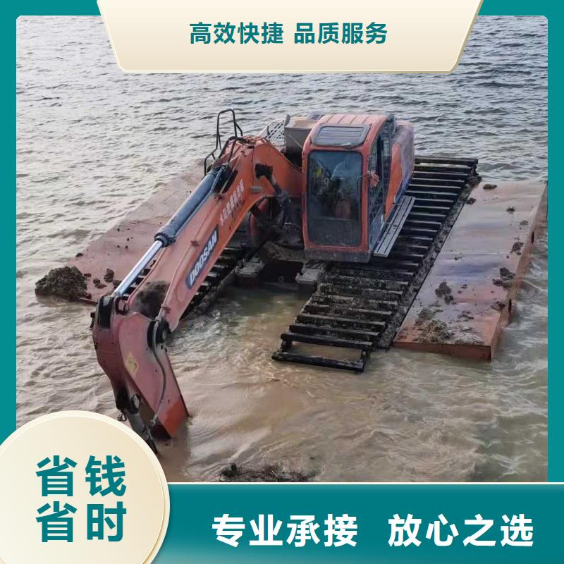 船挖机出租
北京规格