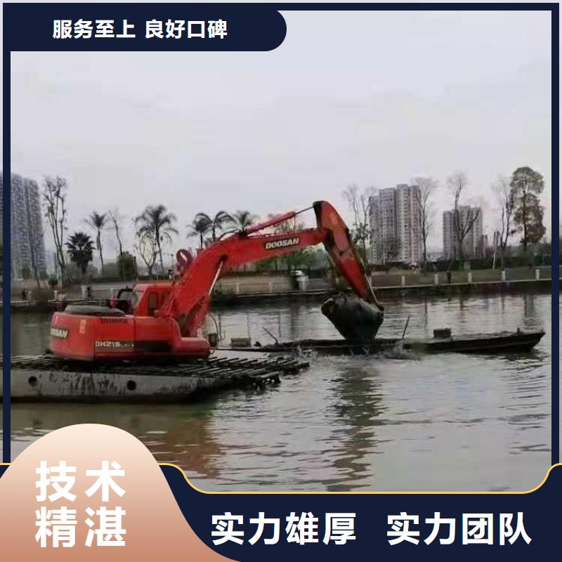 连云港
水上挖掘机出租日常维修