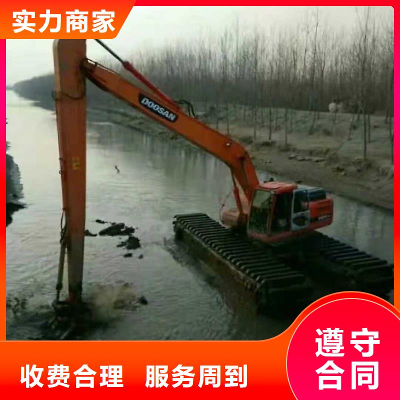 水挖机出租
北京市场