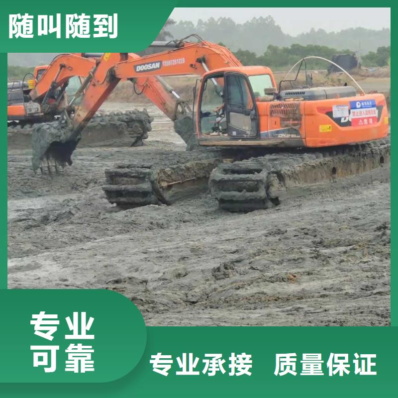 阳江
水上挖机租赁厂家加工
