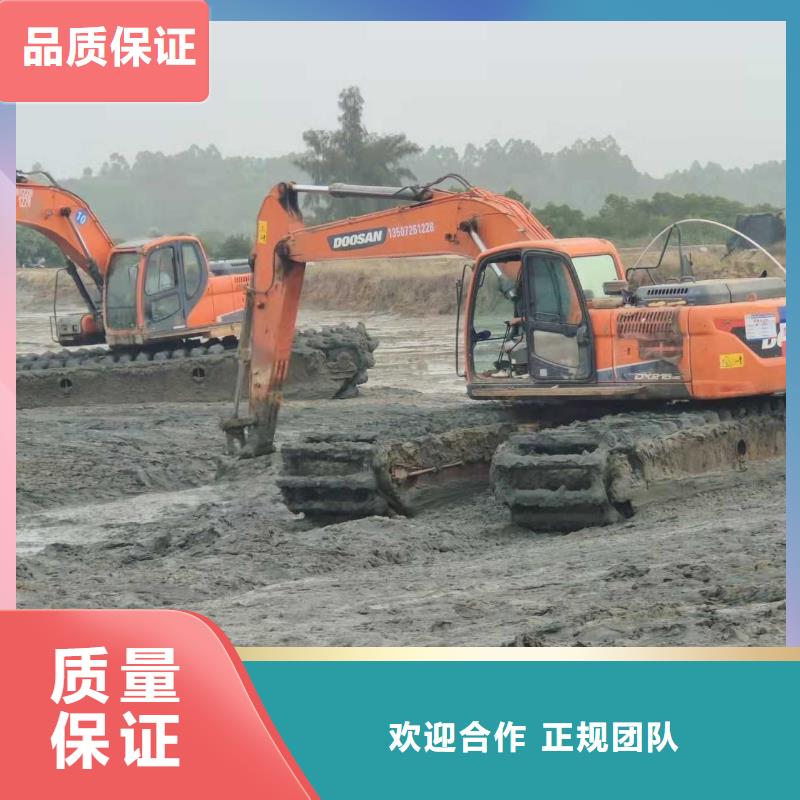 乐东县
水上挖机租赁行业信息